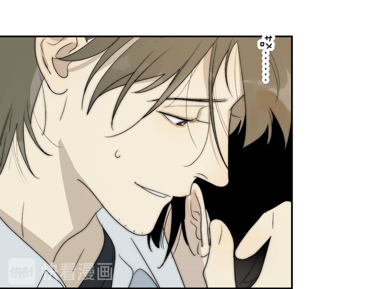 第36话 不能靠近的理由16