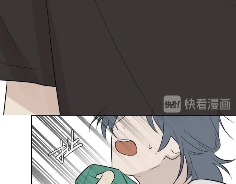 第13话 非同事关系100