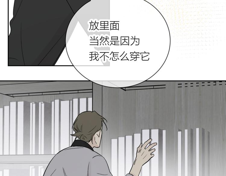 第28话  试探51