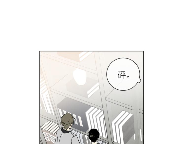 第28话  试探71