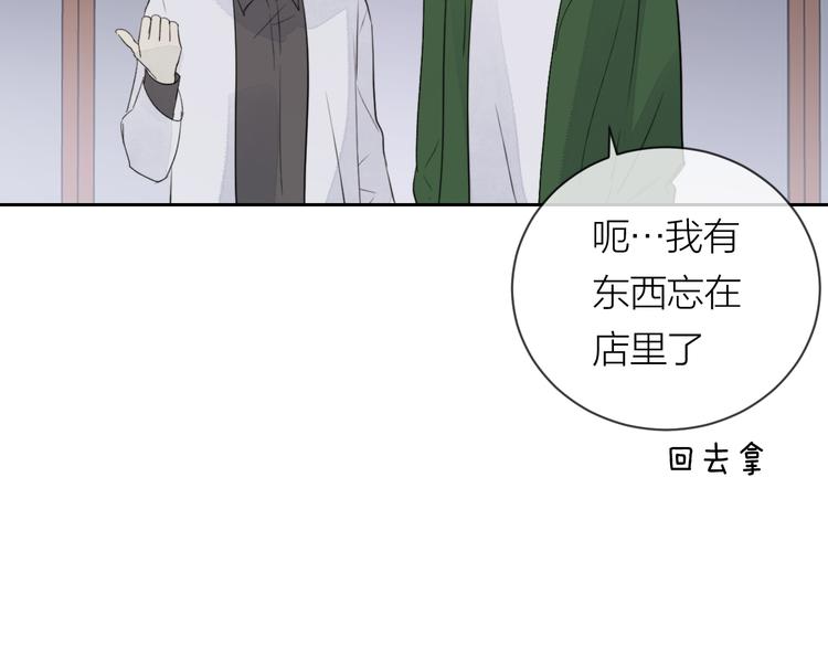 第22话 一起回去吧50