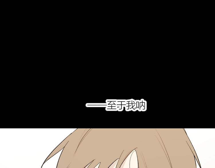 番外 哥哥40
