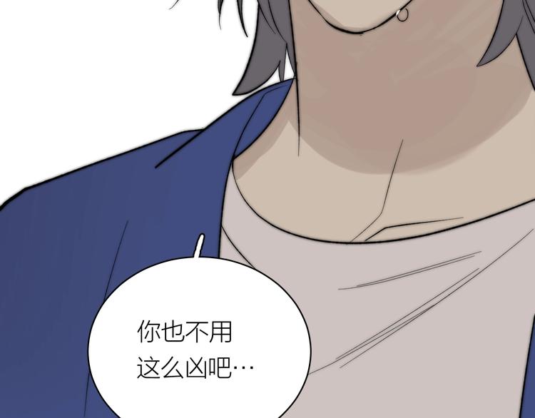 第6话 抓住要害！㊙9