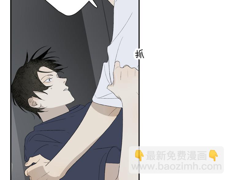 第38话 等待69