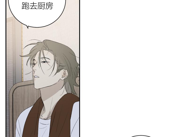 第37话  谎言和真名24