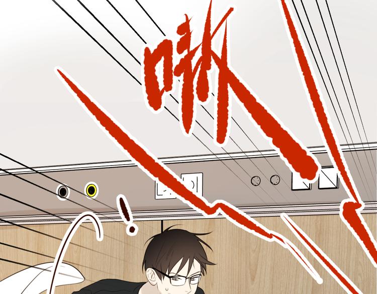 第16话 一起回去吧21