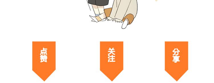 第34话 重逢114