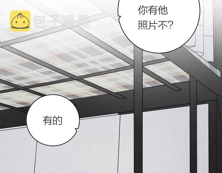 第35话 迟疑44