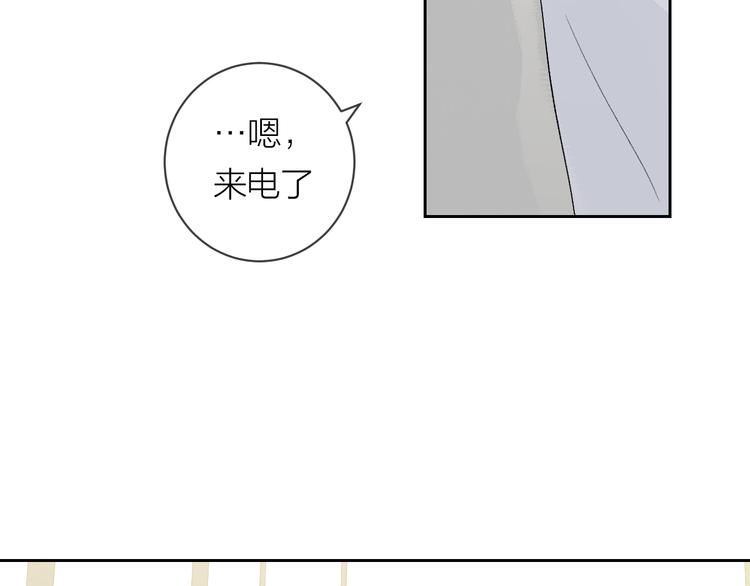 第27话 停电88