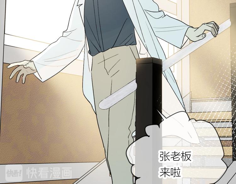 第31话 我不想你10