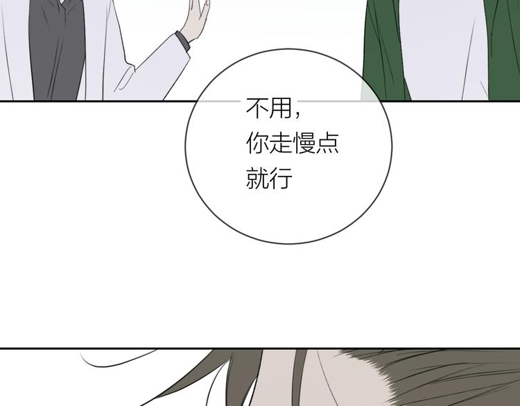 第22话 一起回去吧62
