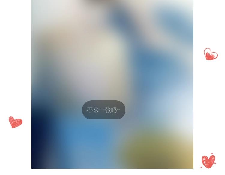 第37话  谎言和真名92