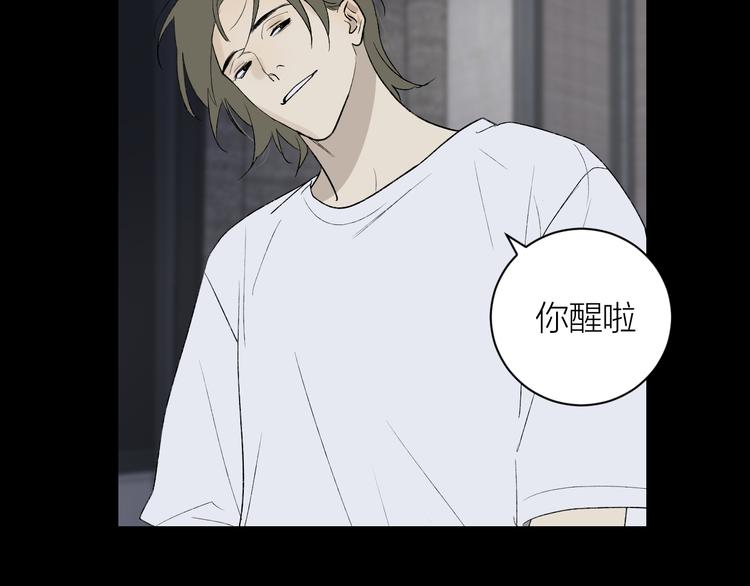 第38话 等待12