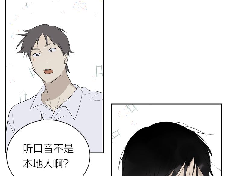 第34话 重逢41