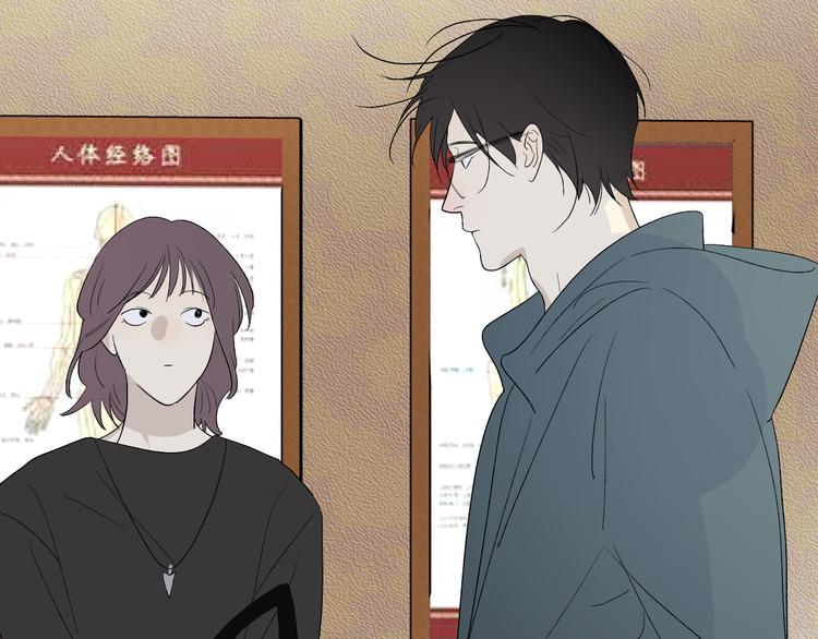 第32话 一个人的烟63