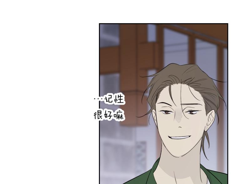第22话 一起回去吧53
