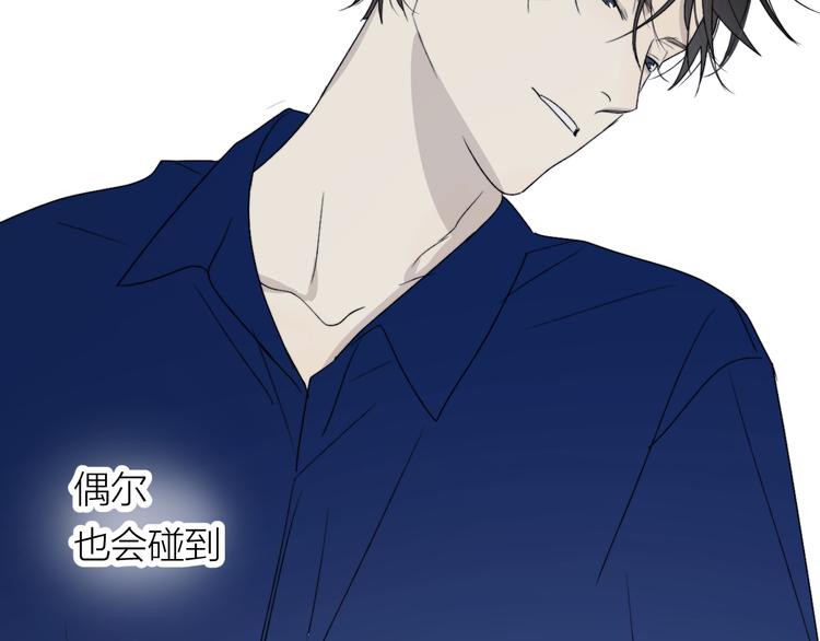 第34话 重逢106