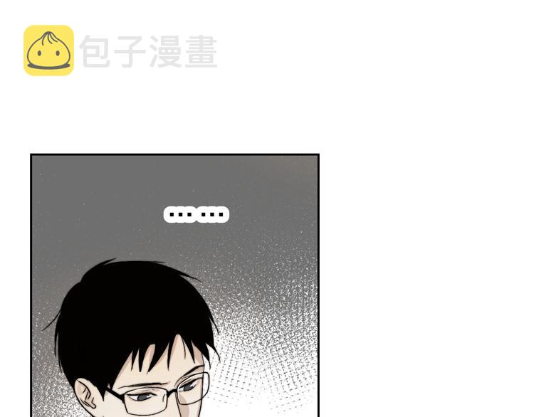 第4话 是·秘·密·哦⚠️89