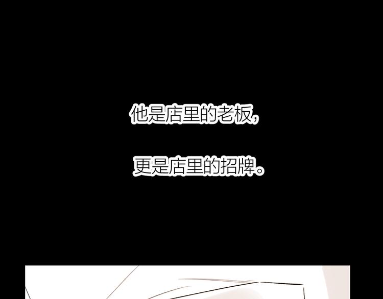 番外 哥哥10