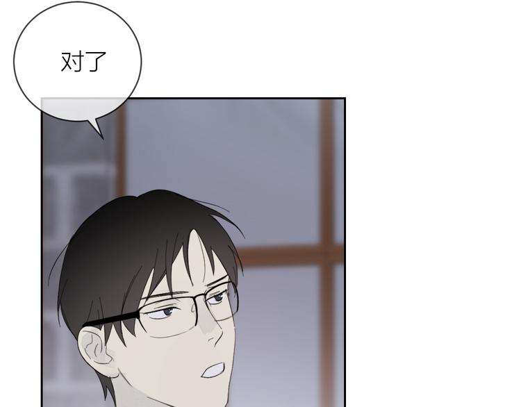 第22话 一起回去吧51