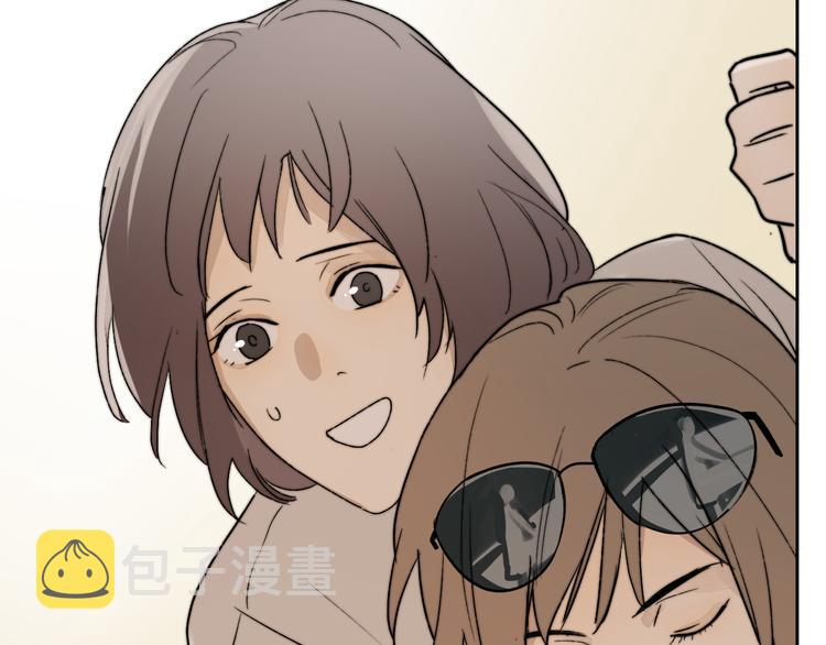 第4话 是·秘·密·哦⚠️4