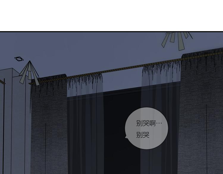 第38话 等待116
