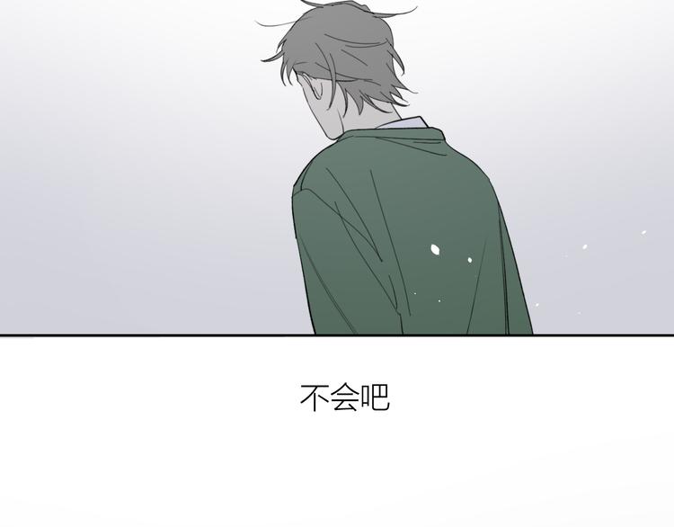 第23话  道别67