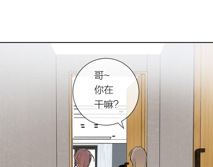 第28话  试探16