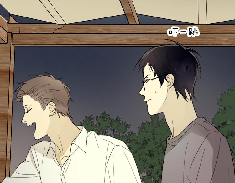 第9话 心跳漏几秒6