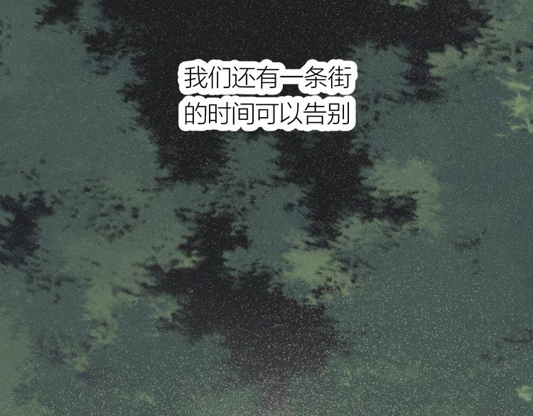 第22话 一起回去吧65