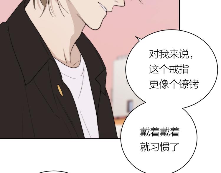第41话 放下34