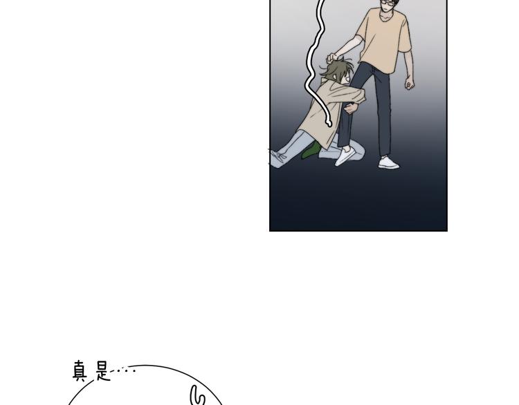 第1话 碰瓷？！69