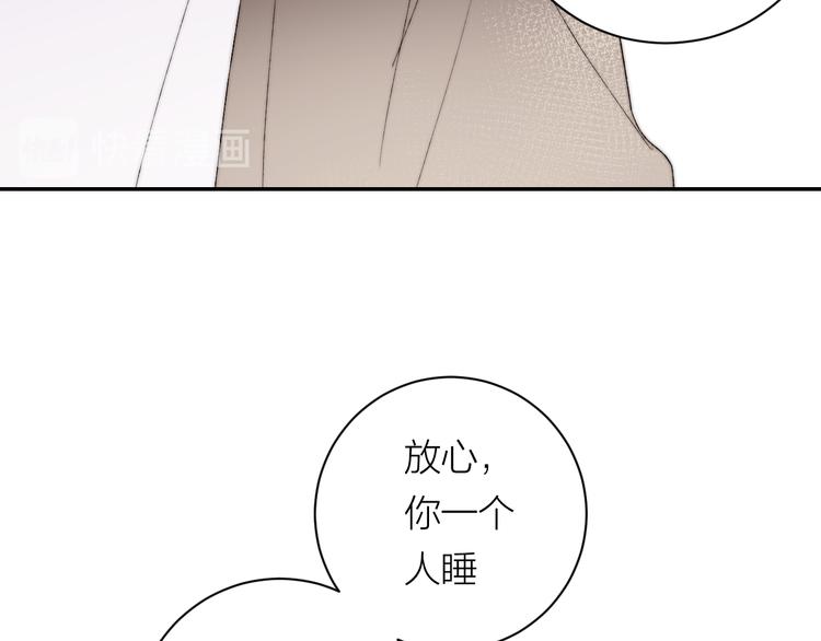 第41话 放下56