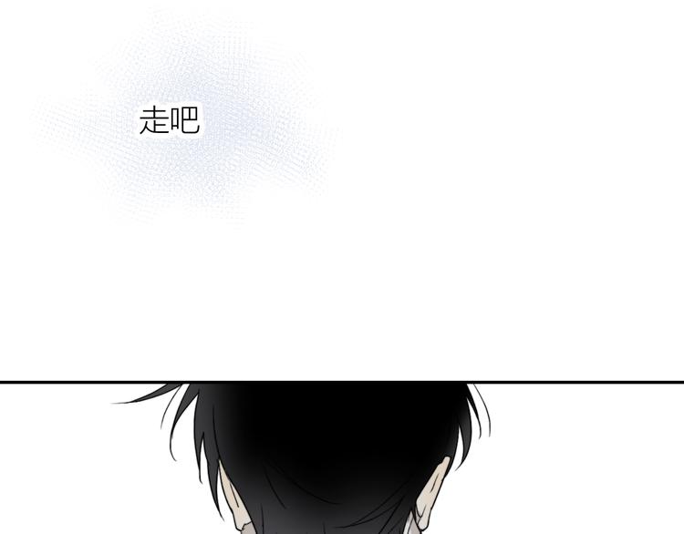 第35话 迟疑33