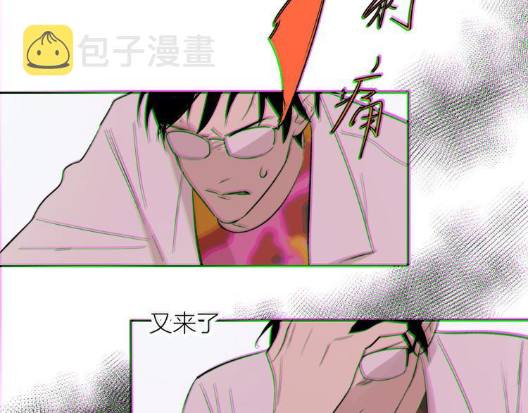 第14话 真心108