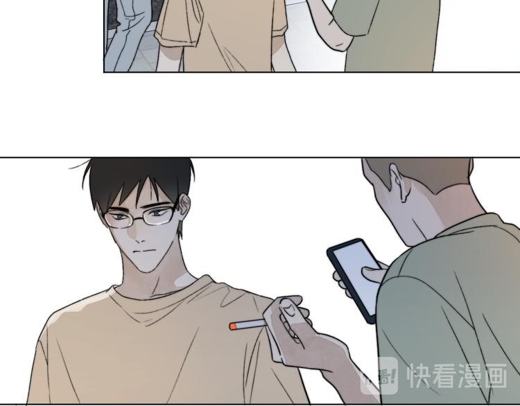 第1话 碰瓷？！78