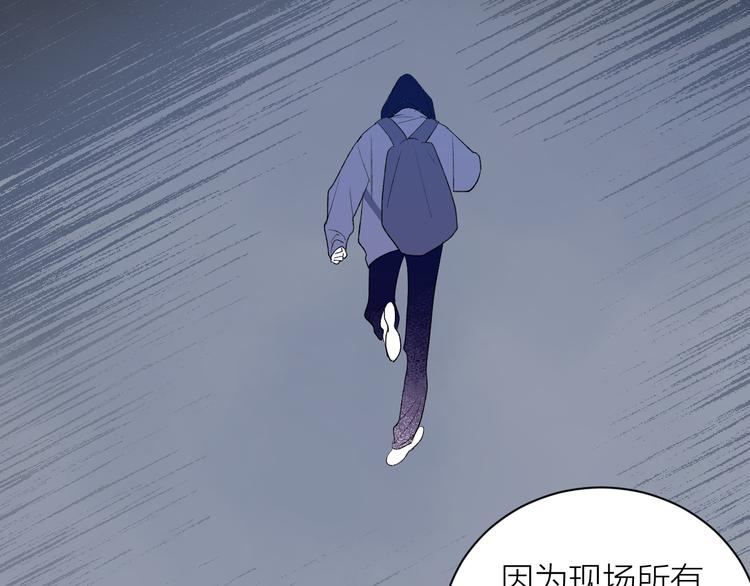 第40话 真相34