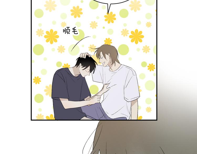 第38话 等待28