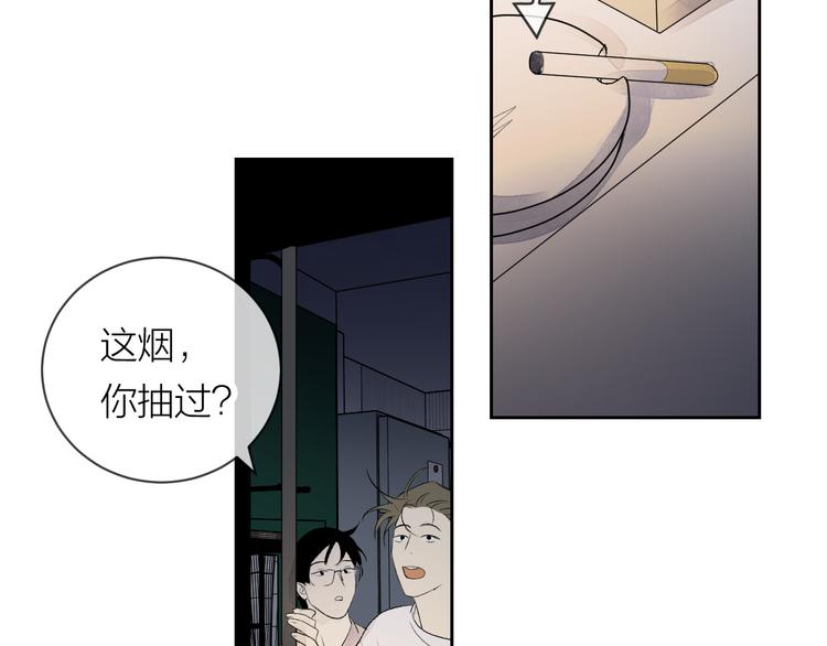 第27话 停电18