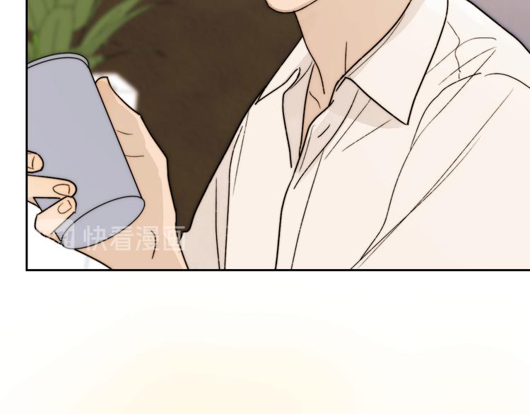 第4话 是·秘·密·哦⚠️26