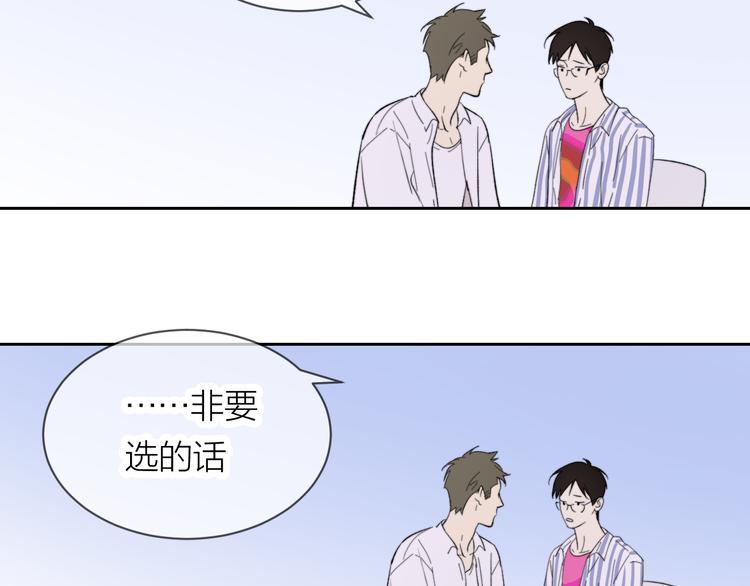 第15话 给你讲个故事吧55