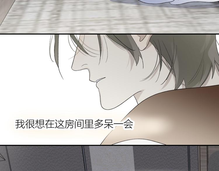 第36话 不能靠近的理由76