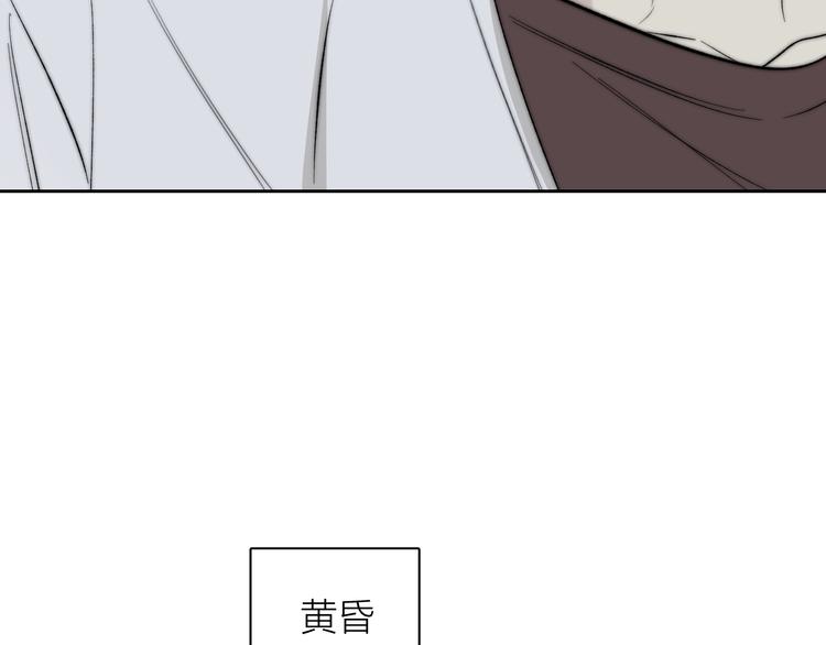 第6话 抓住要害！㊙58