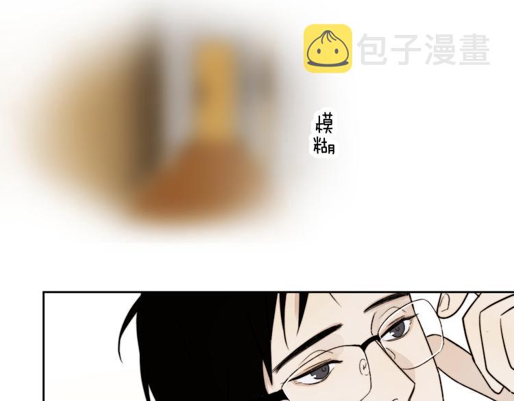 第5话 头破血流？！62