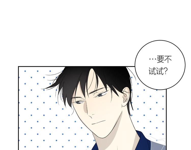 第34话 重逢58