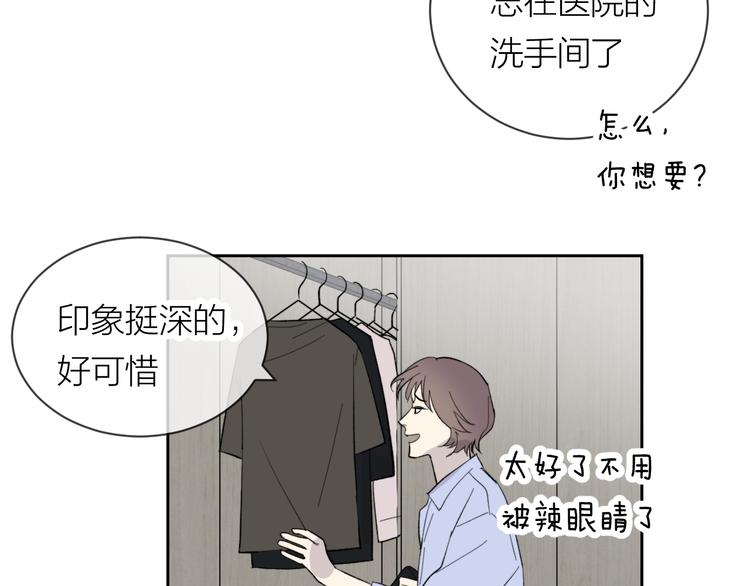 第28话  试探41