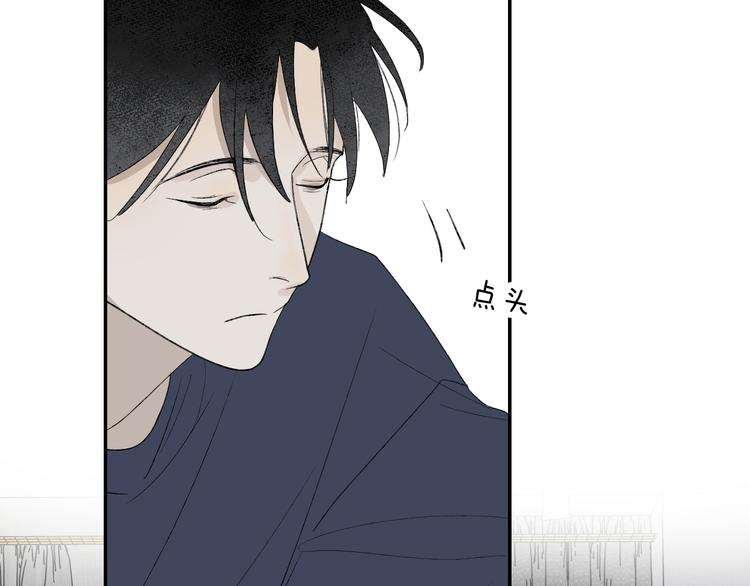 第38话 等待20