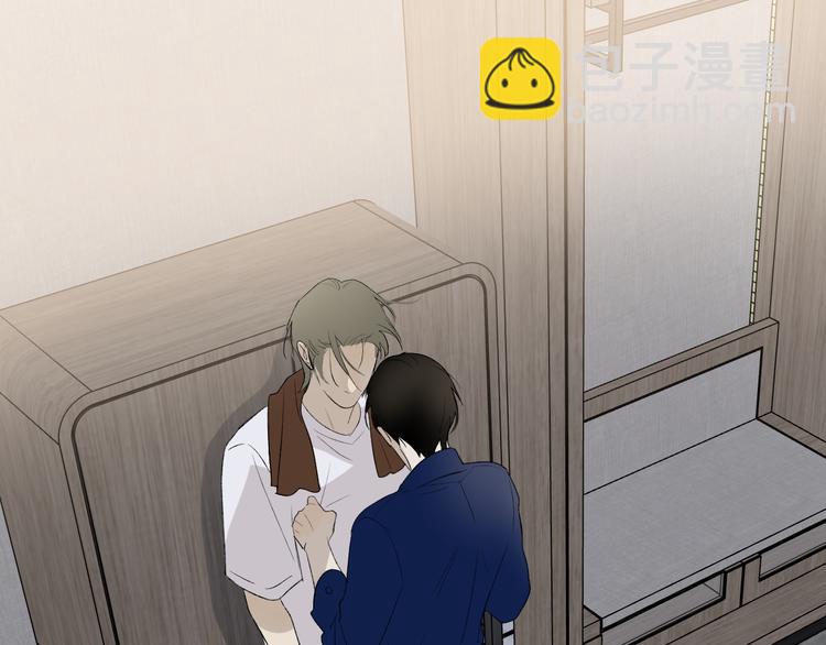 第37话  谎言和真名78