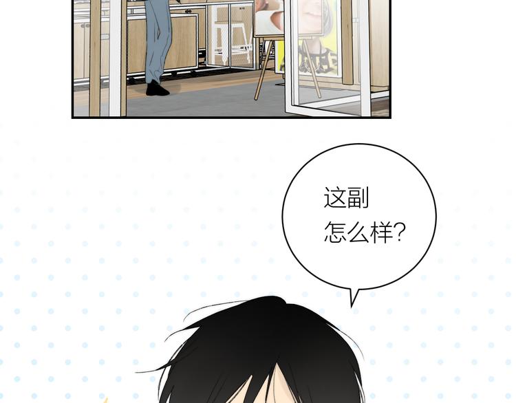 第39话 决定5