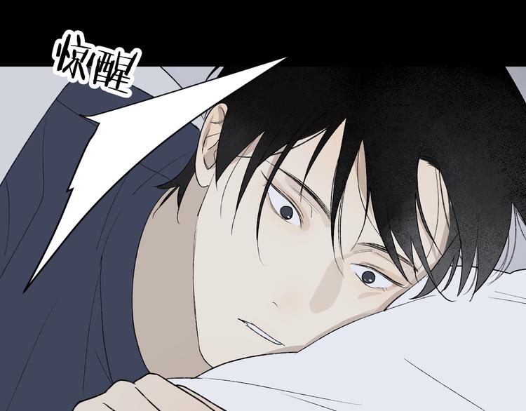 第38话 等待8